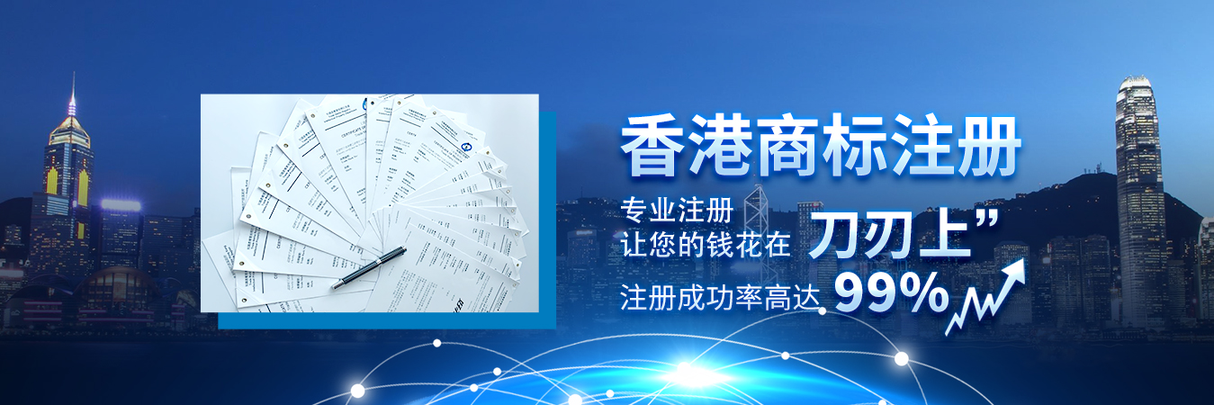 金中集团轮播