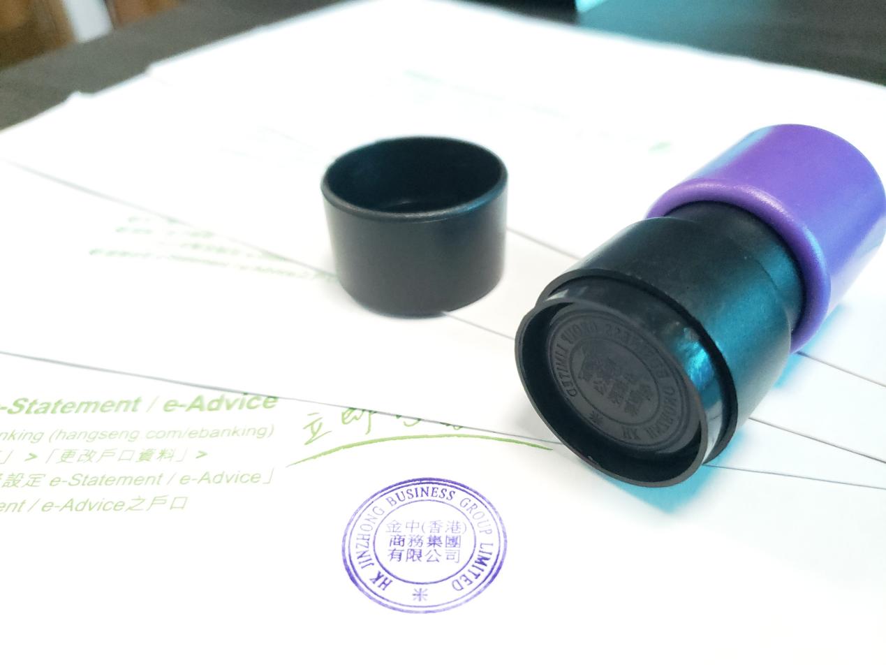 香港公司审计