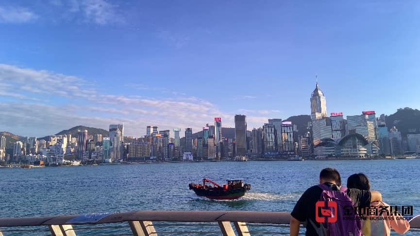 香港旅行代理商牌照