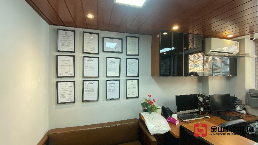 香港职业介绍所牌照