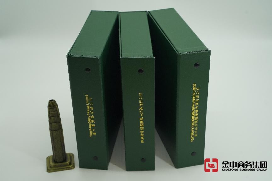 注册香港公司 注册香港公司