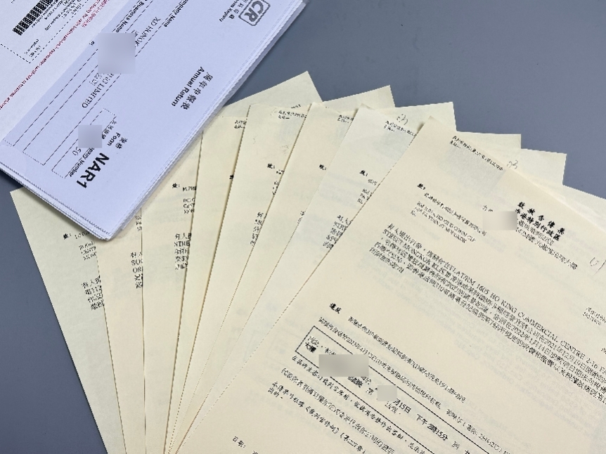 香港公司审计居然这么重要？附案例分享！