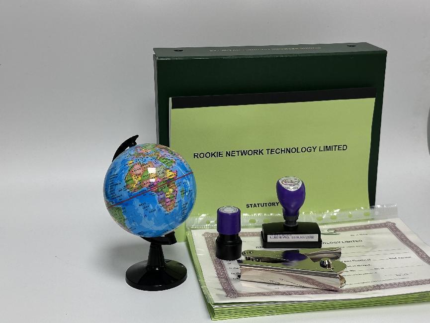 注册香港公司 注册香港公司