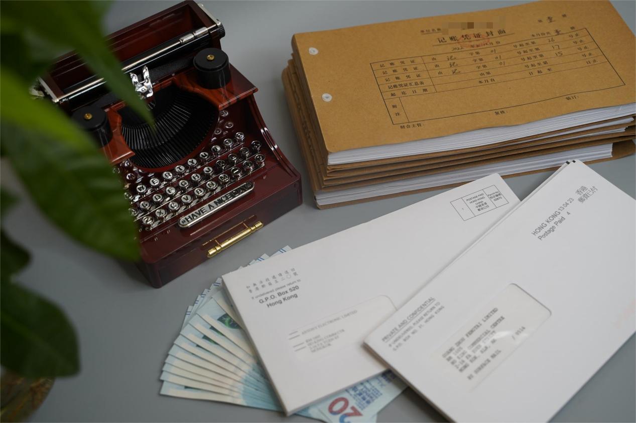 香港公司审计