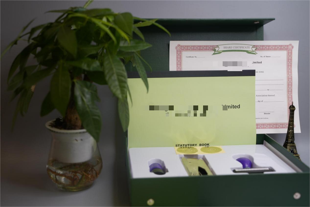 香港公司注册 香港公司注册