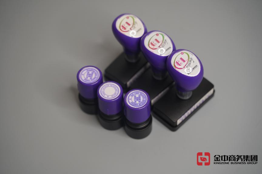 注册香港公司 注册香港公司