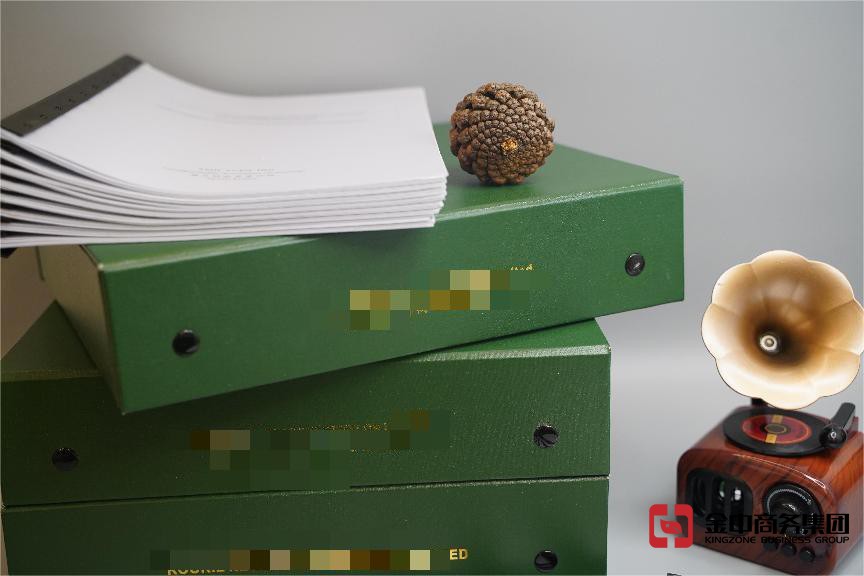 香港公司注册 香港公司注册