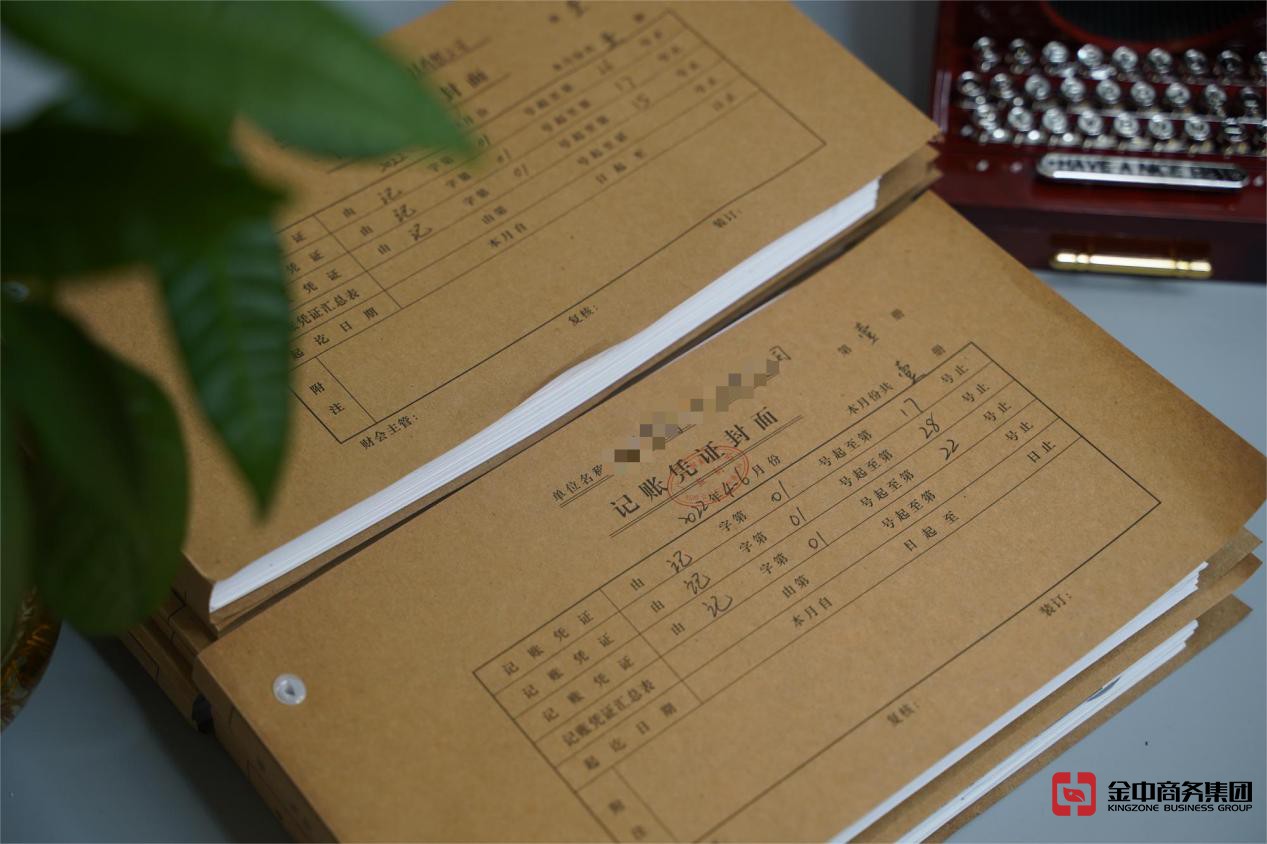 香港公司审计