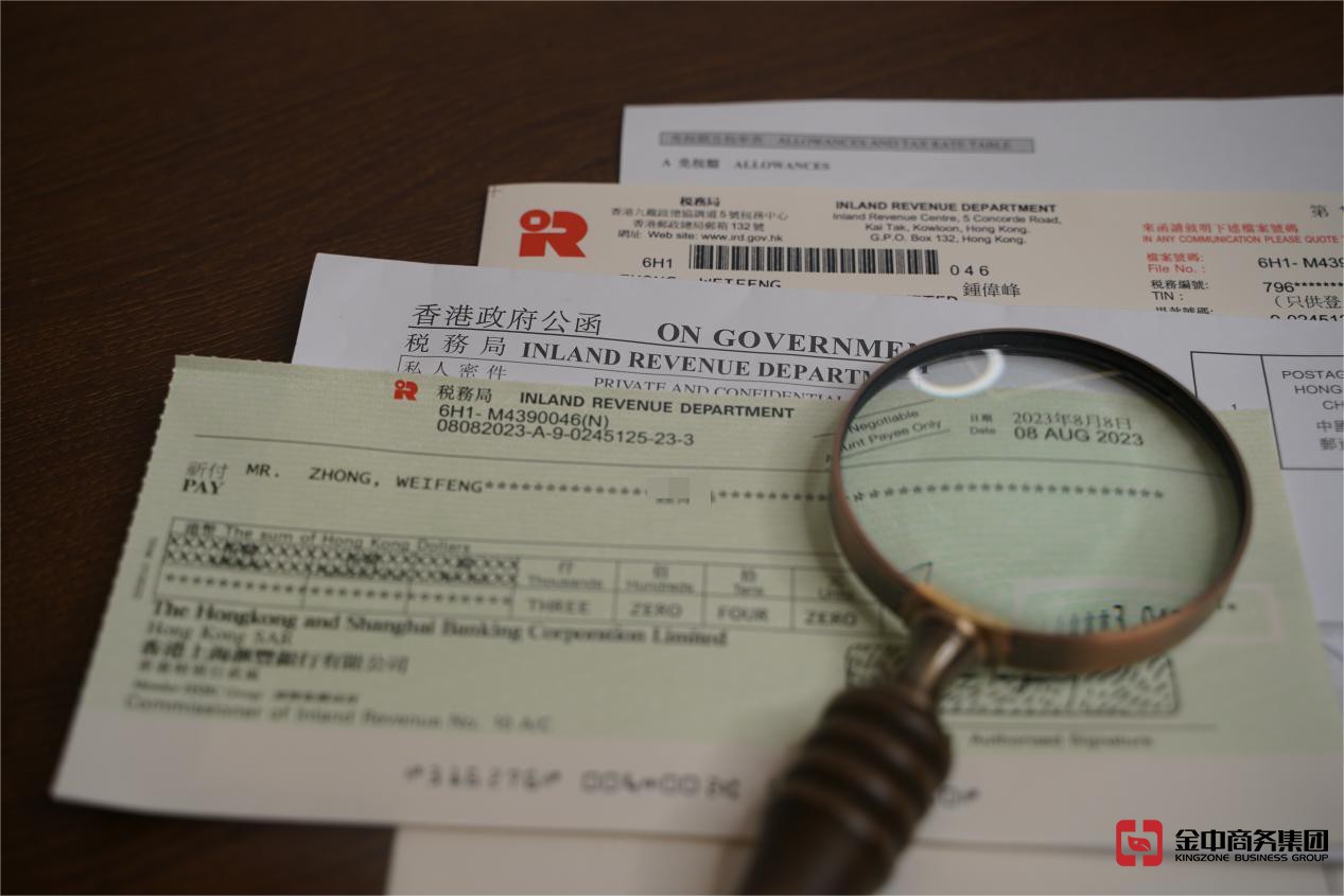 1701671815837177.jpg 图片5.jpg