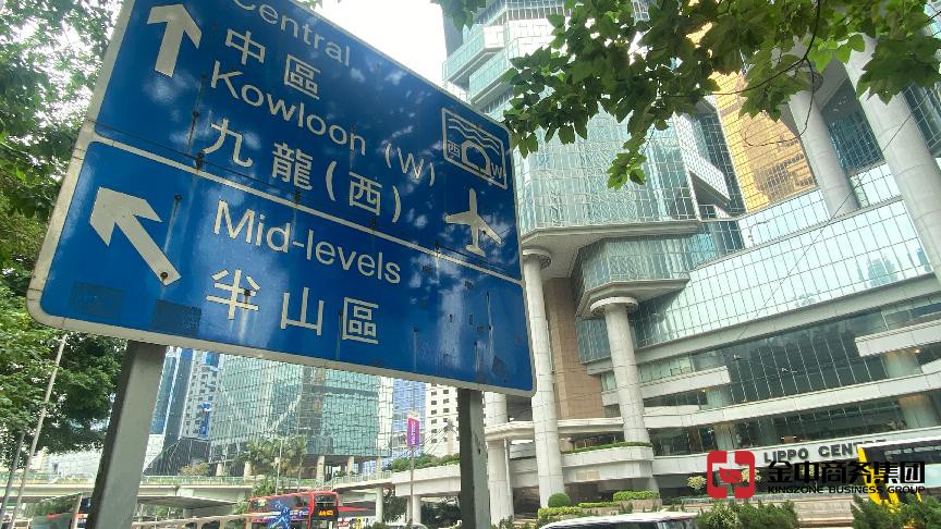 香港注册公司 香港注册公司