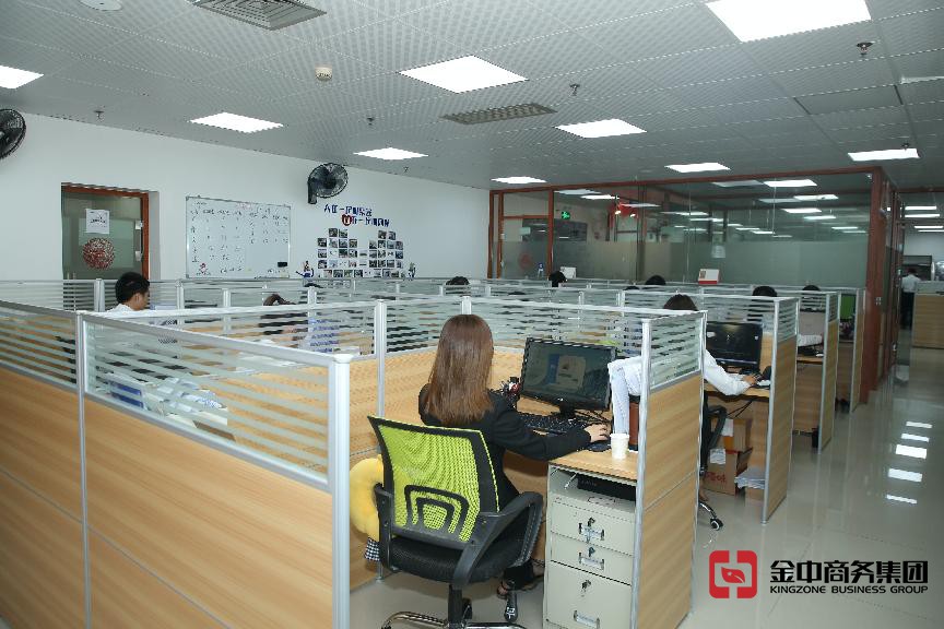 香港注册公司 香港注册公司