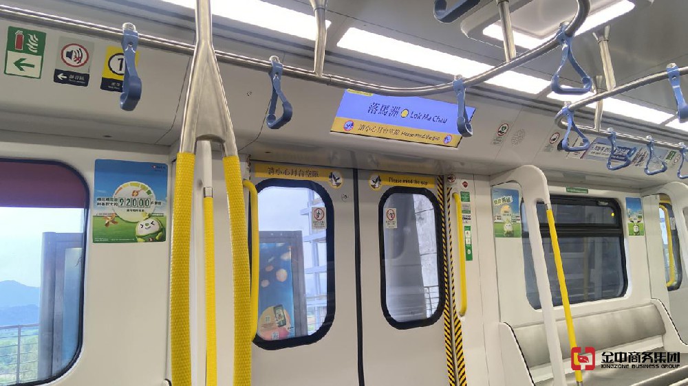 带你深入了解在香港开设个人银行账户的过程