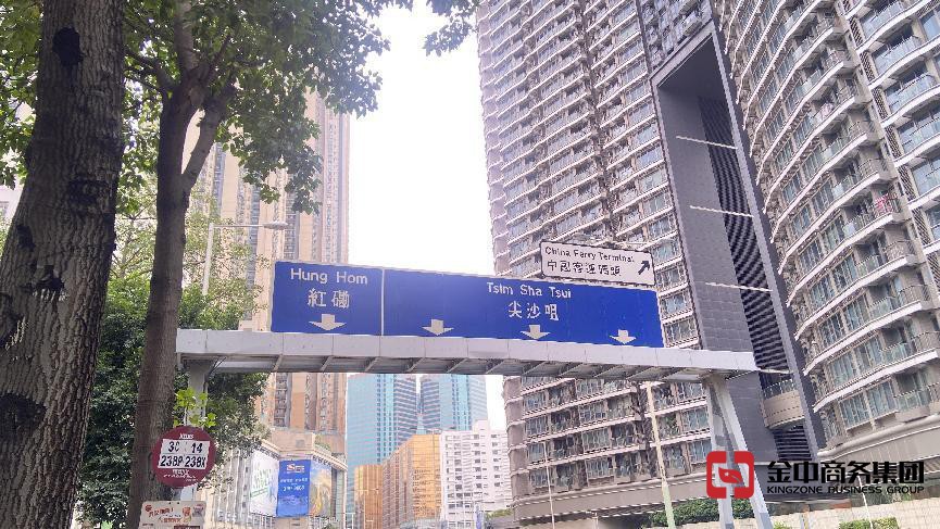 香港注册公司 香港注册公司