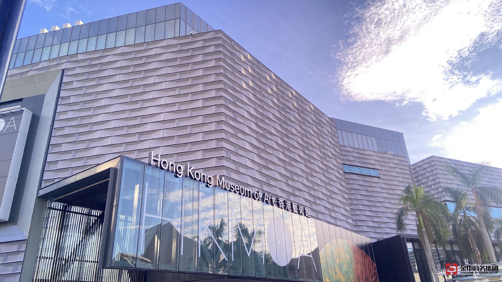 香港公司注册 香港公司注册