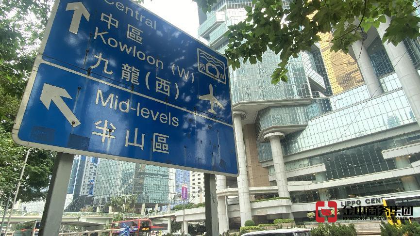 香港公司年审