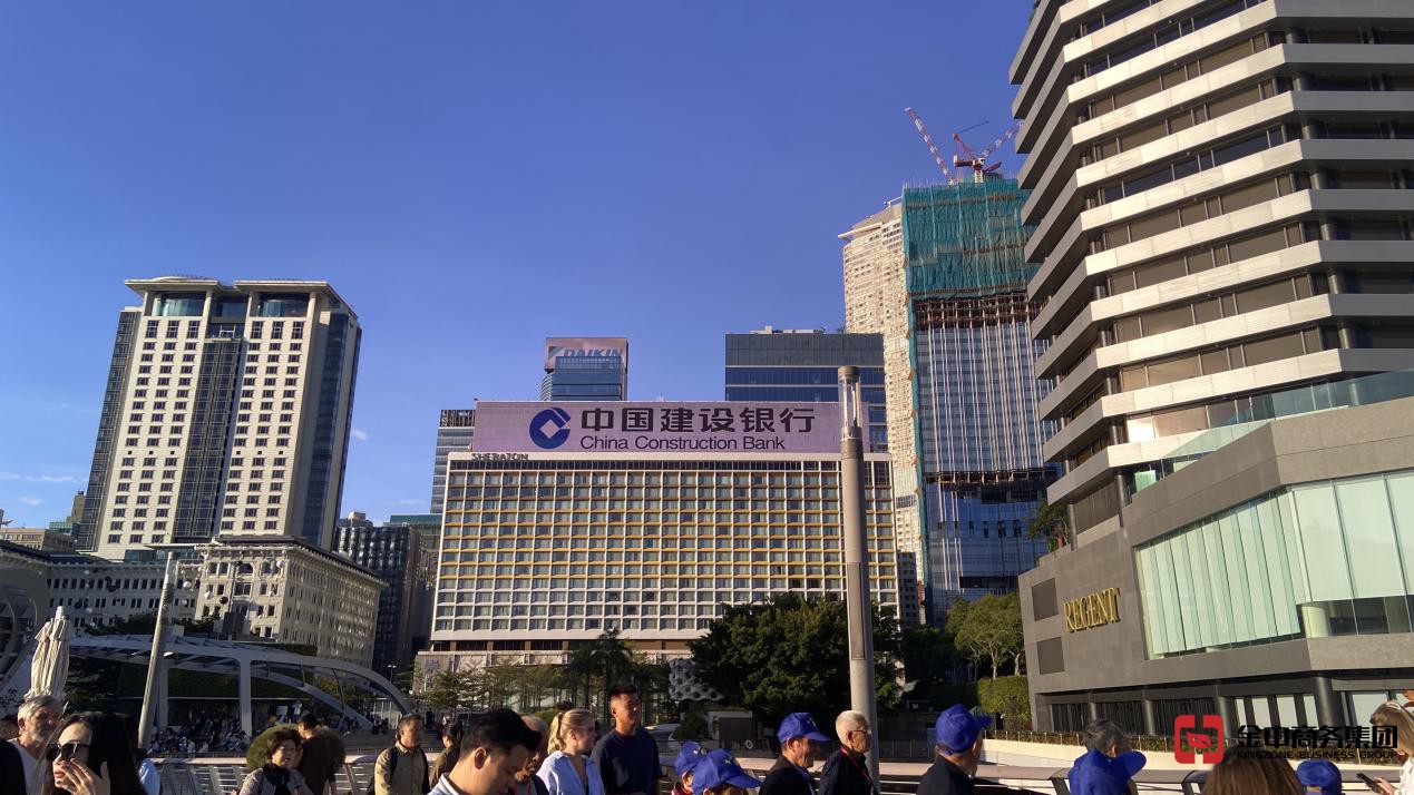 香港公司注册