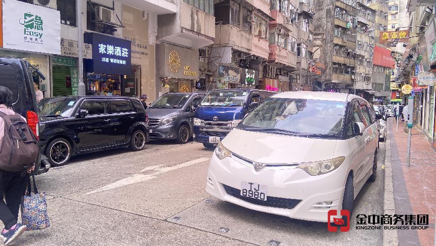 香港专才计划