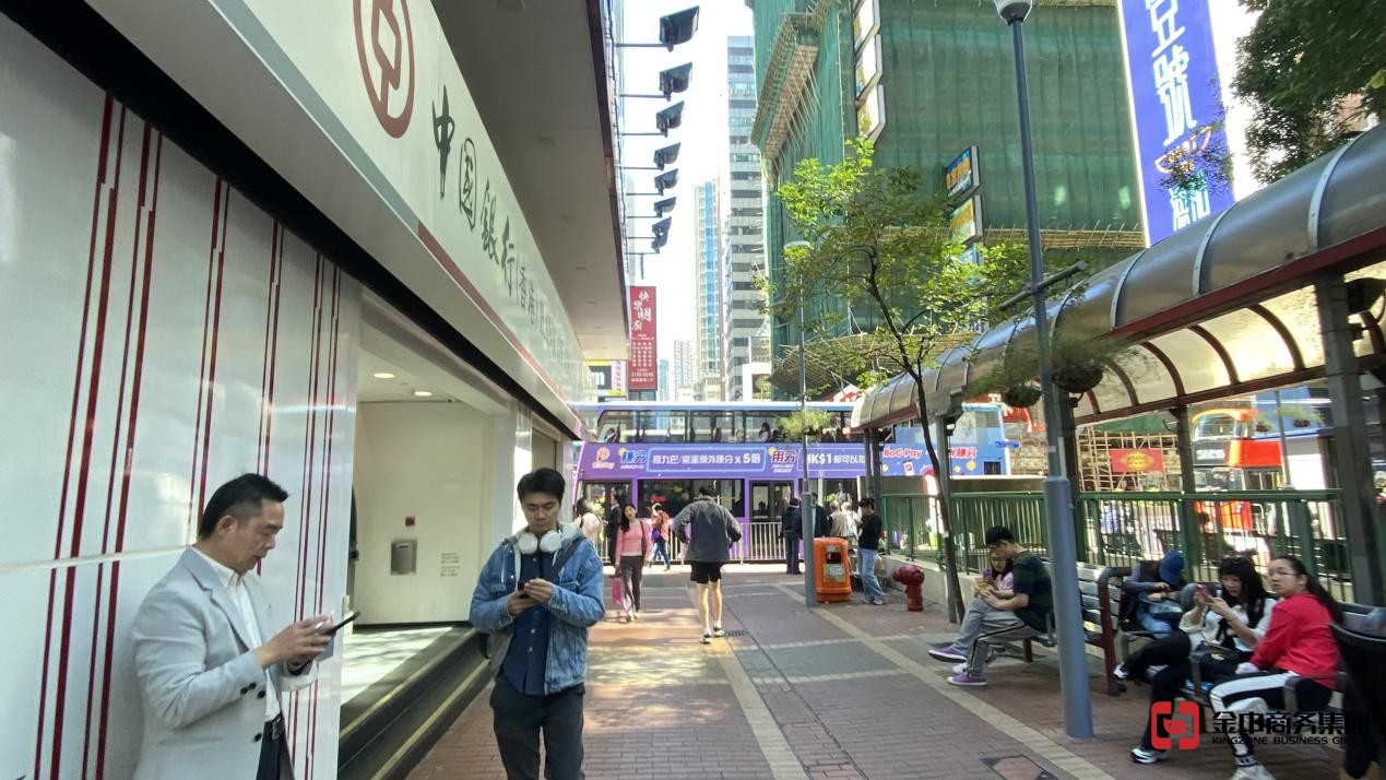 注册香港公司