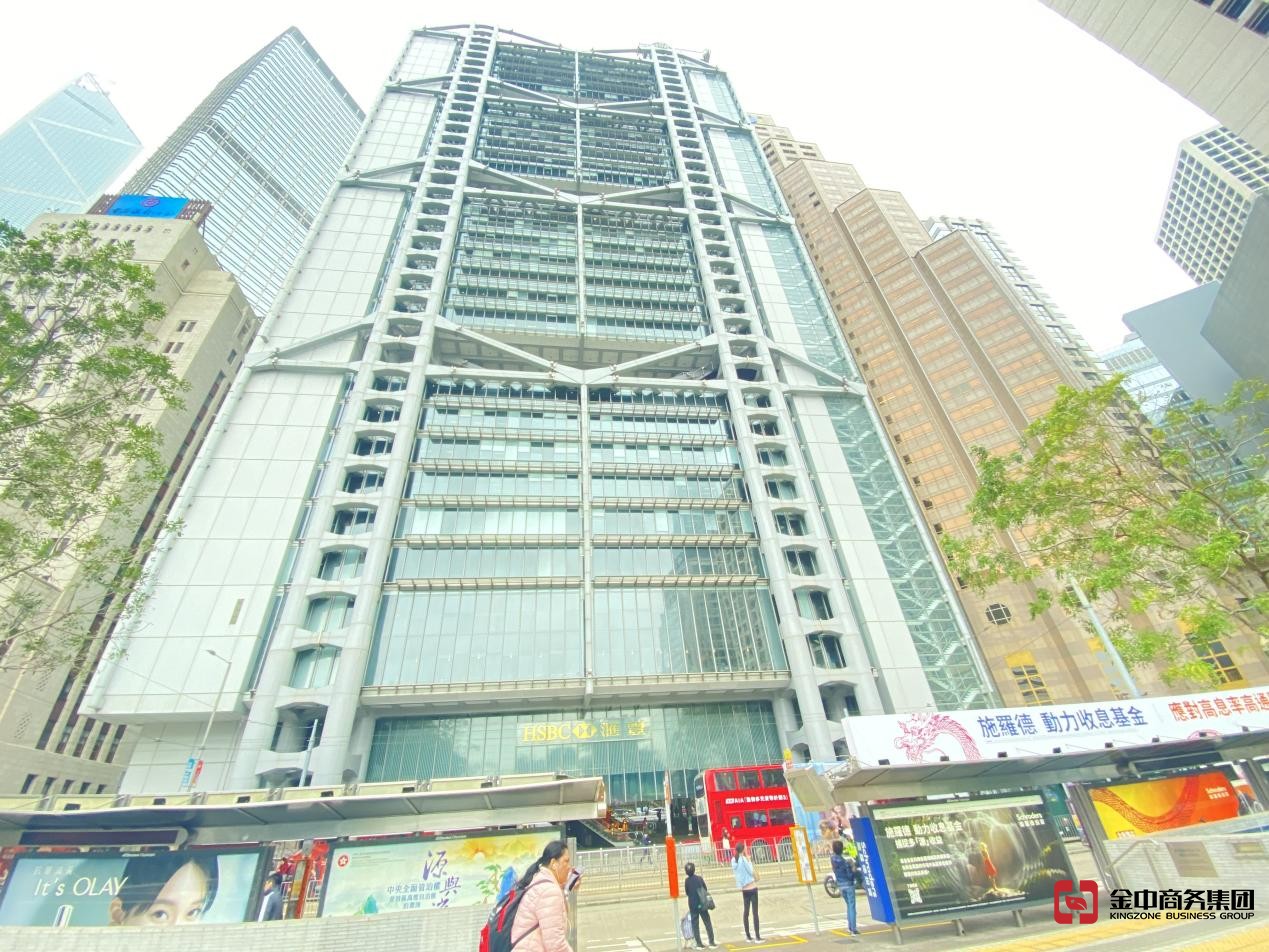 注册香港公司