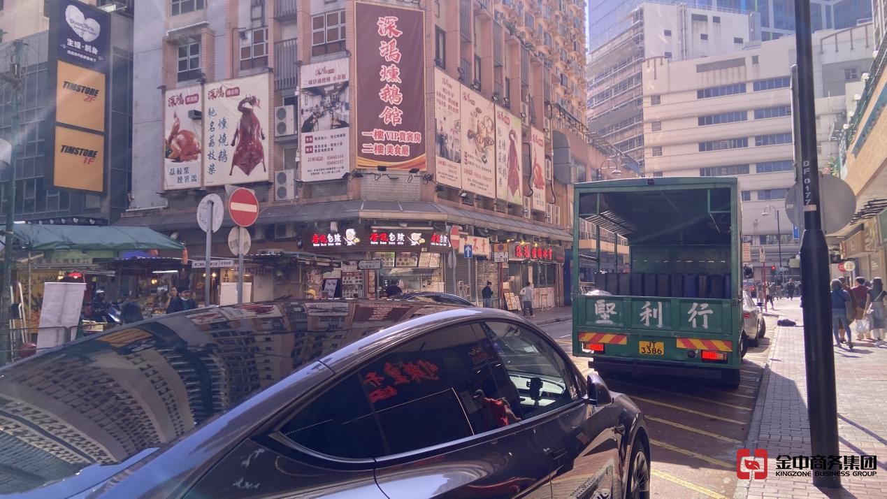 香港信托业务牌照