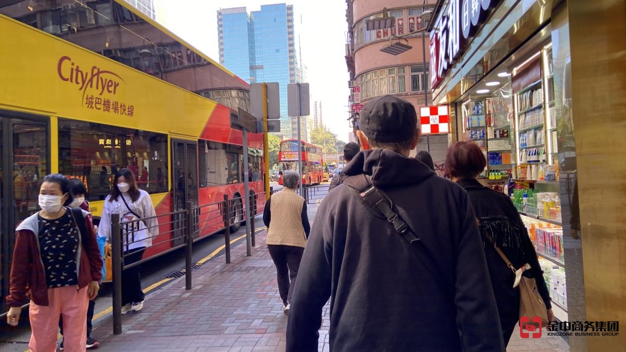 香港公司注销