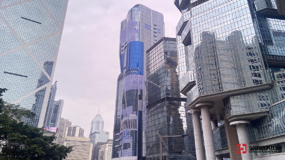 香港公司注册 香港公司注册