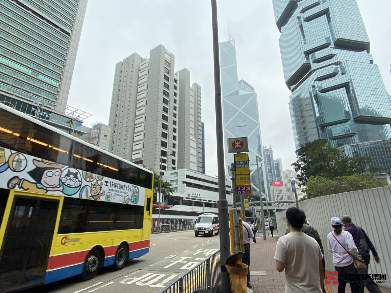 香港公司注册