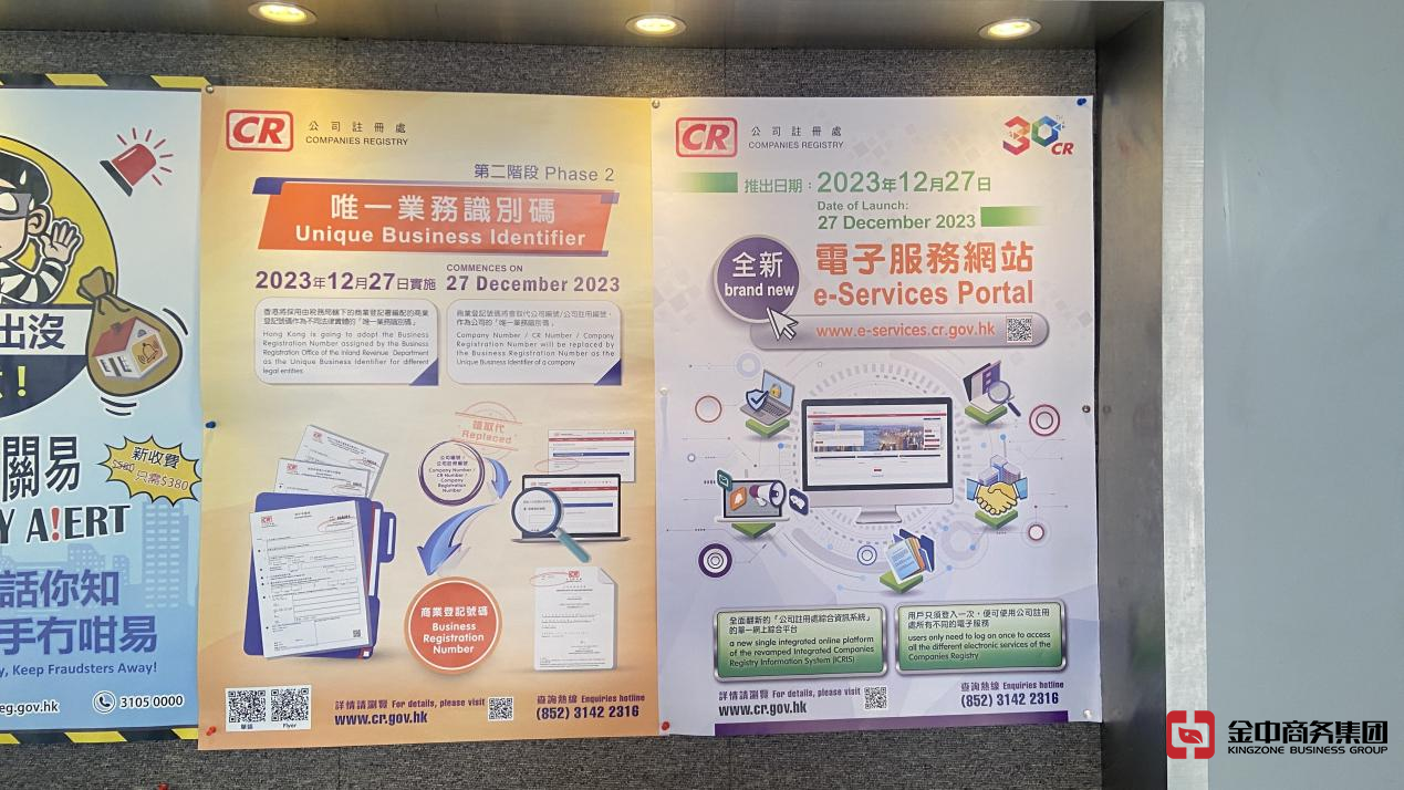 图片5.png