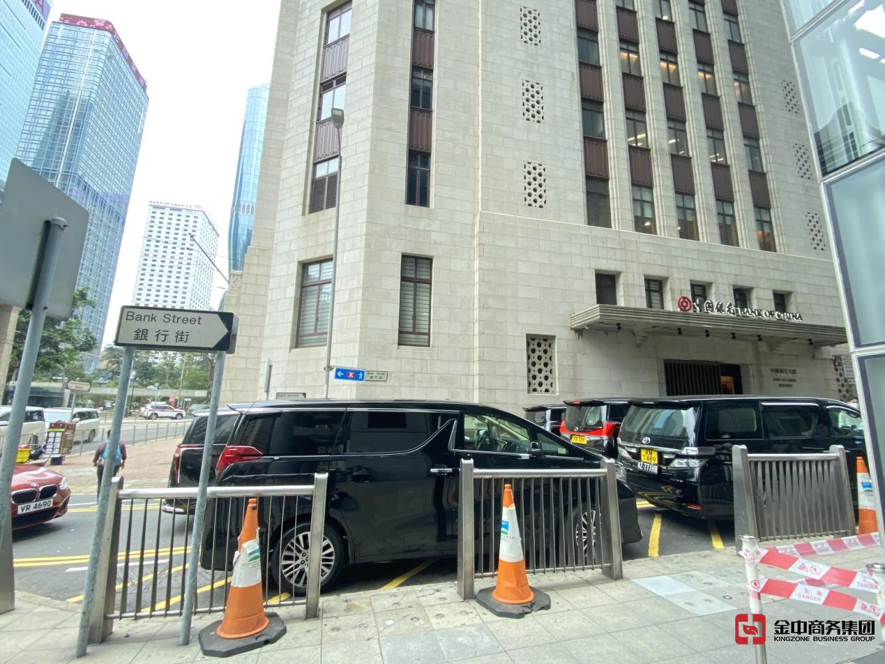 香港公司注册