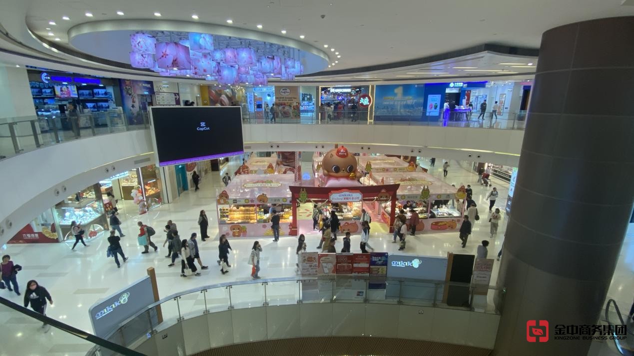 香港开公司