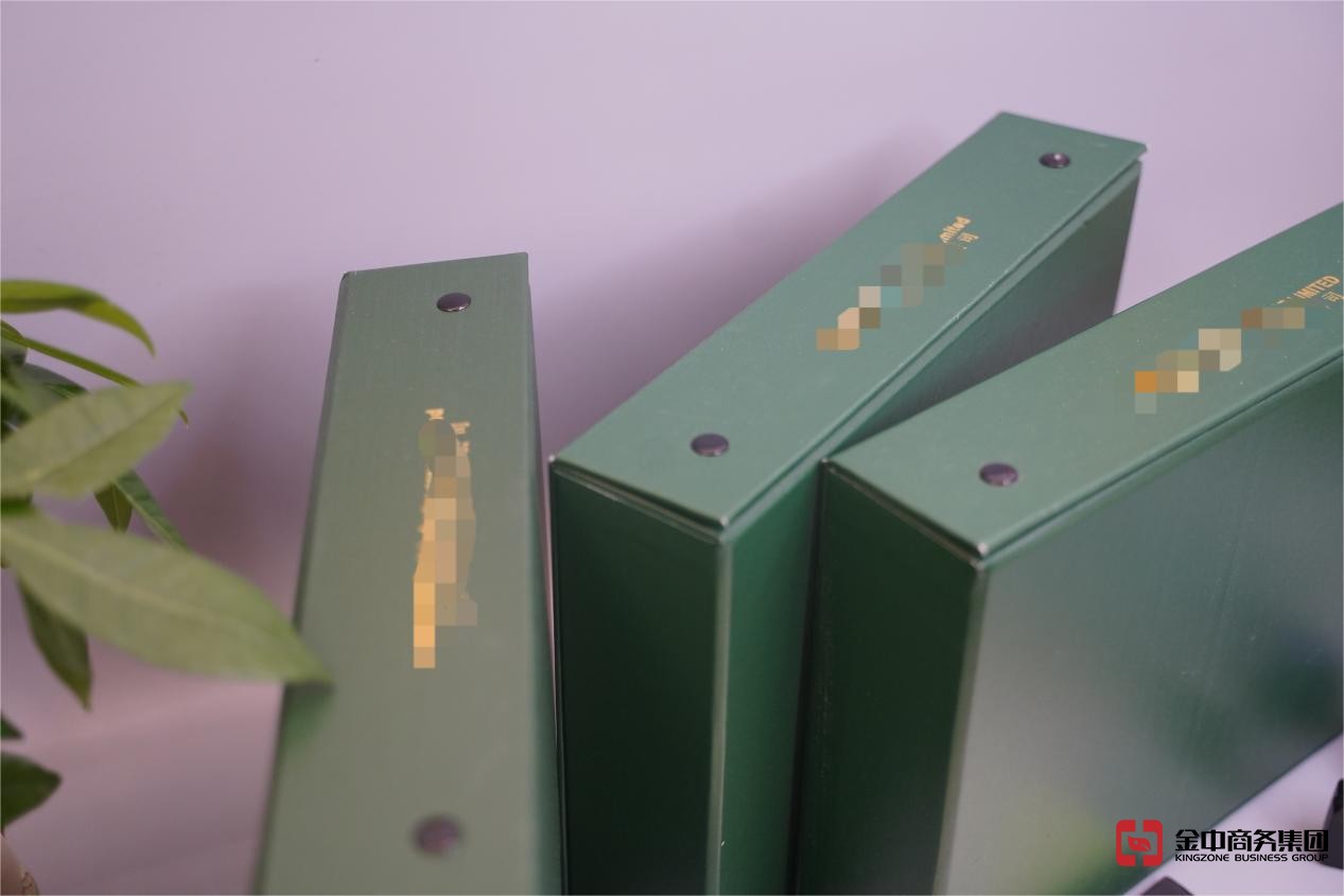 注册香港公司