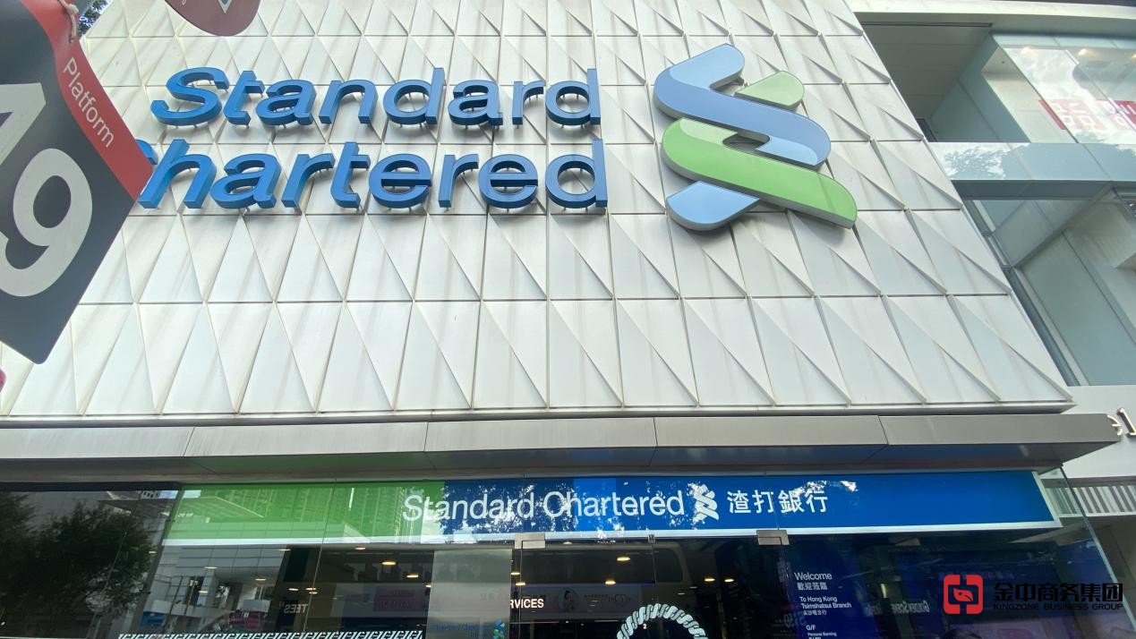 香港银行开户