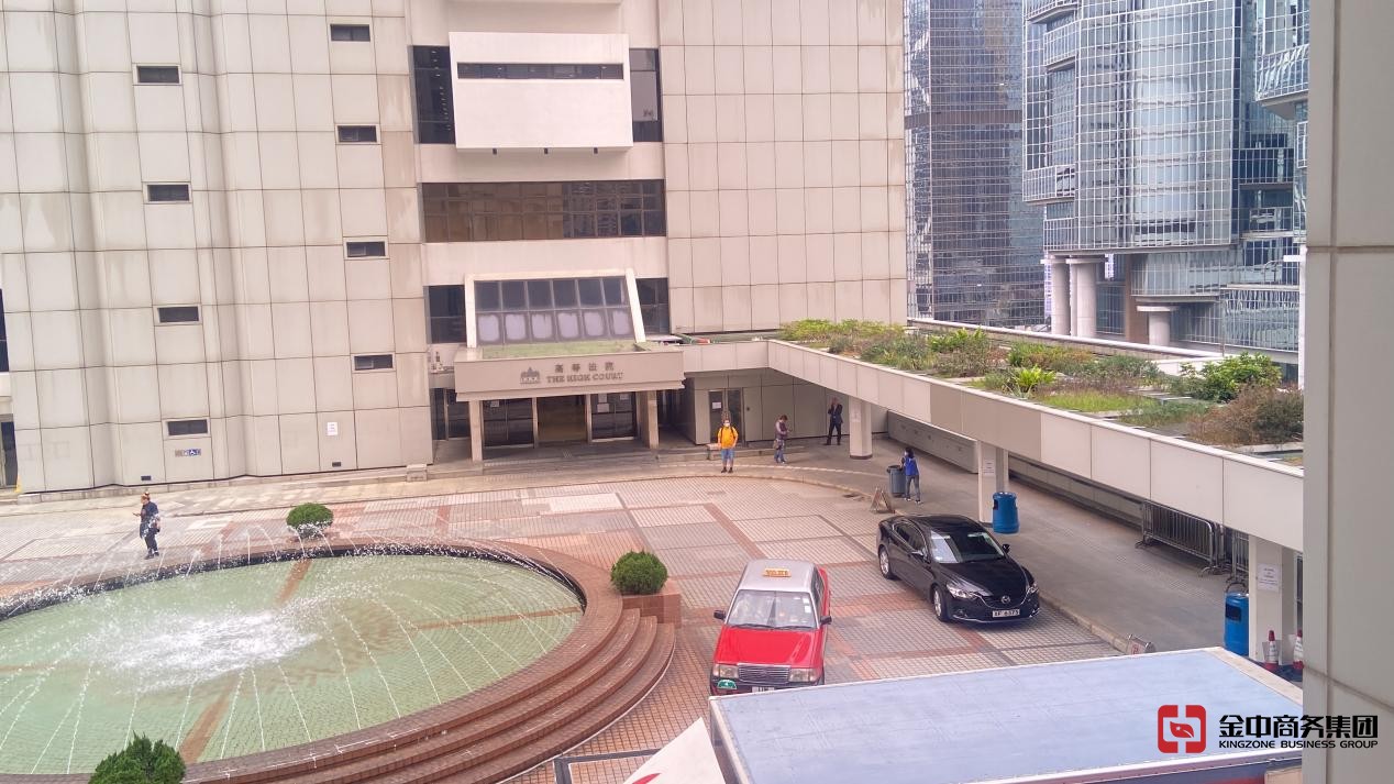 注册香港公司