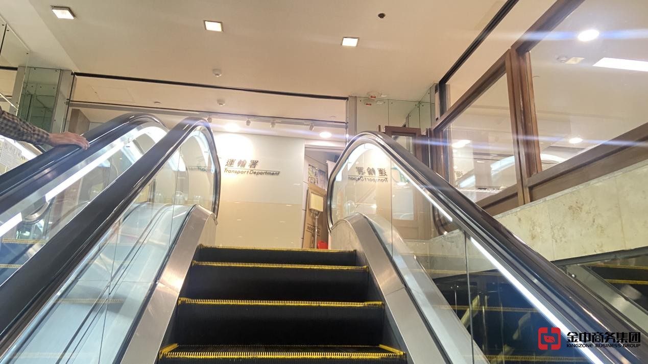 香港公司注册 香港公司注册