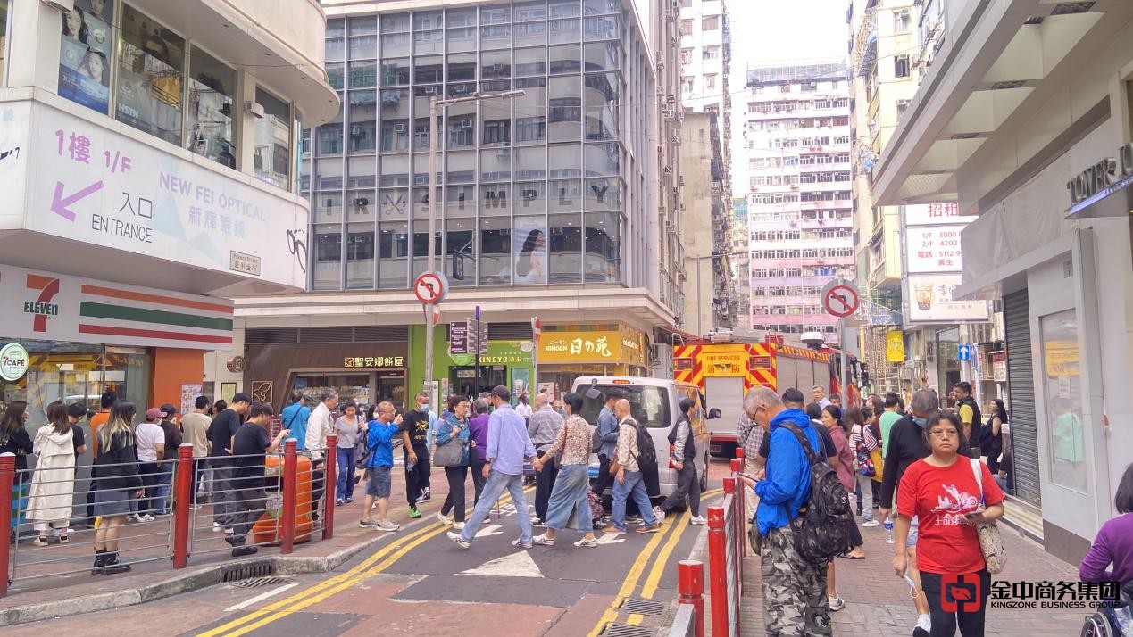 注册香港公司