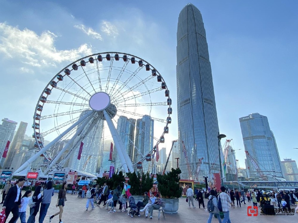 开香港公司