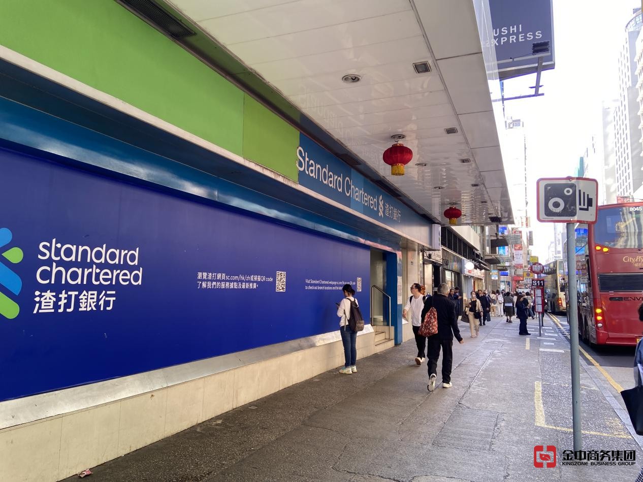 香港优才计划