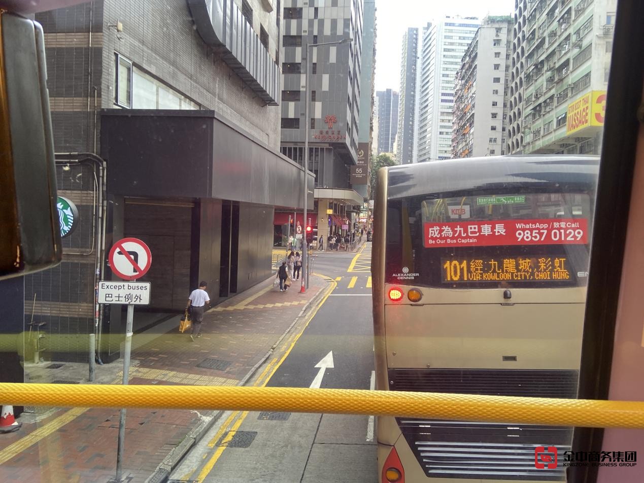 香港优才计划