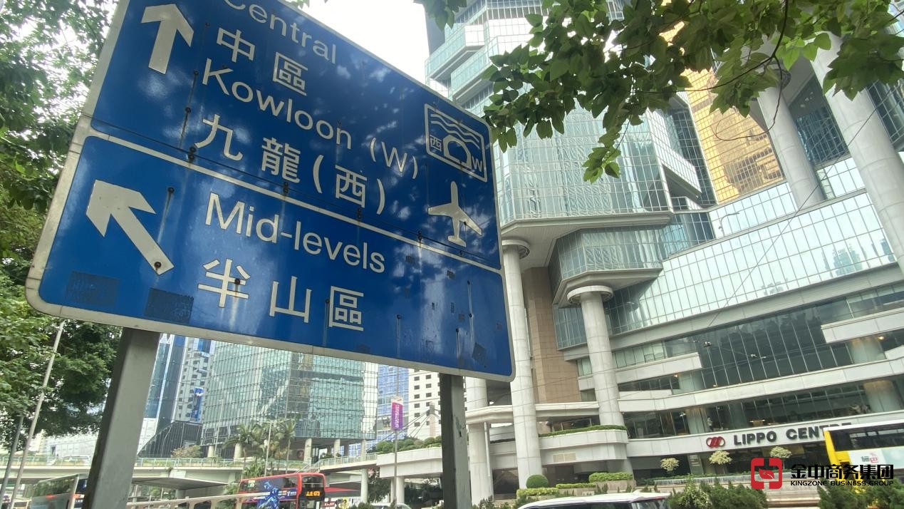 香港电讯牌照