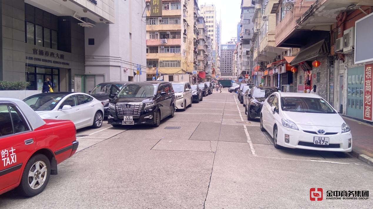 香港电讯牌照