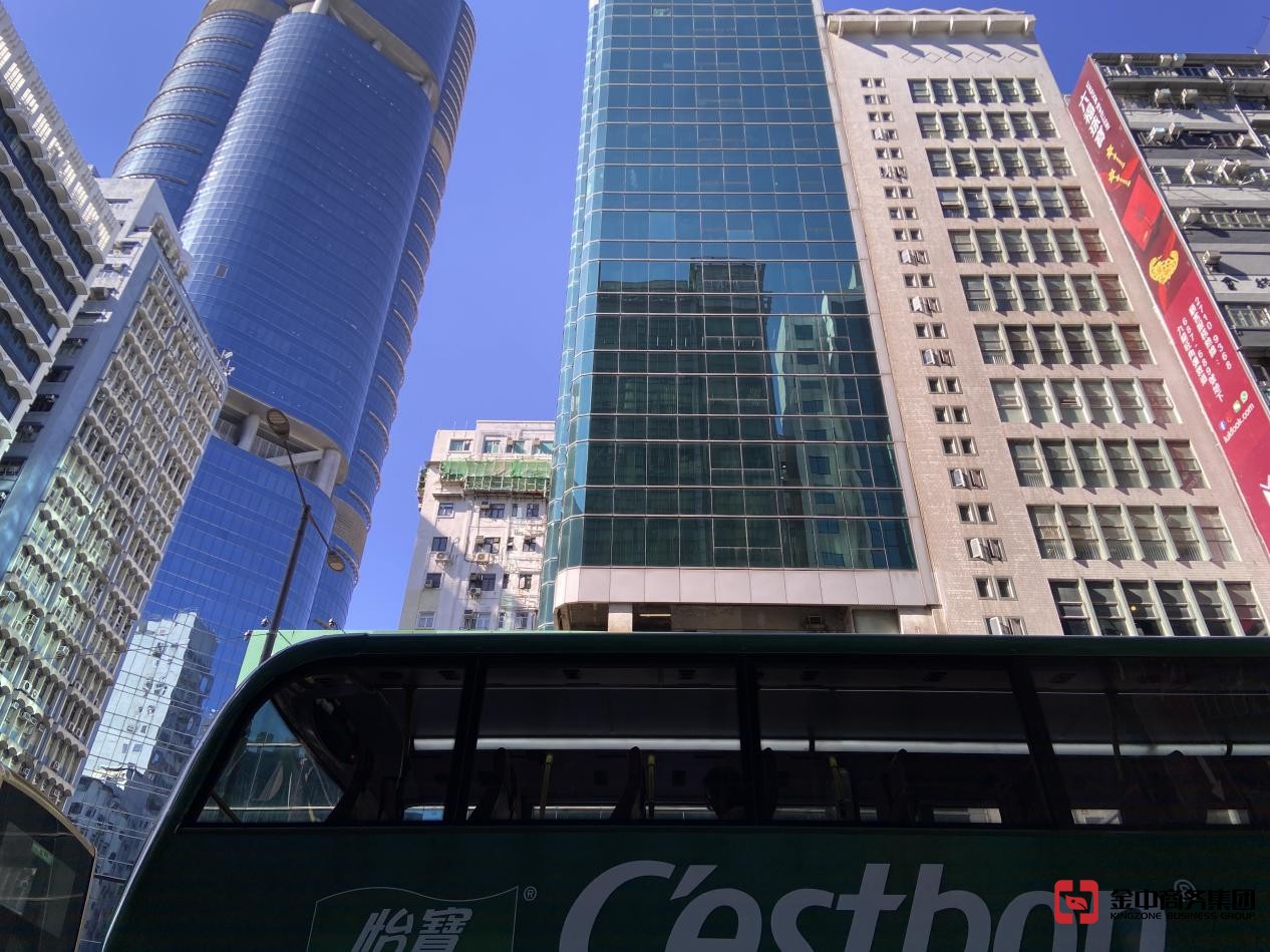 注册香港公司