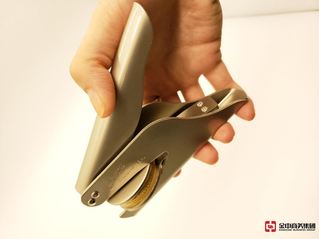 注册香港公司