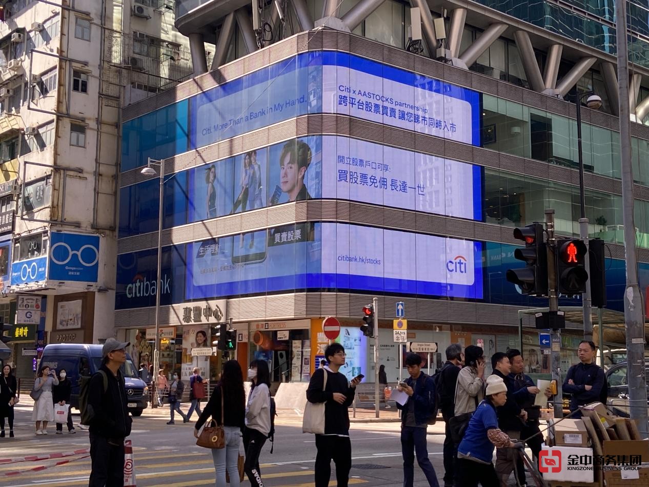香港放债人牌照
