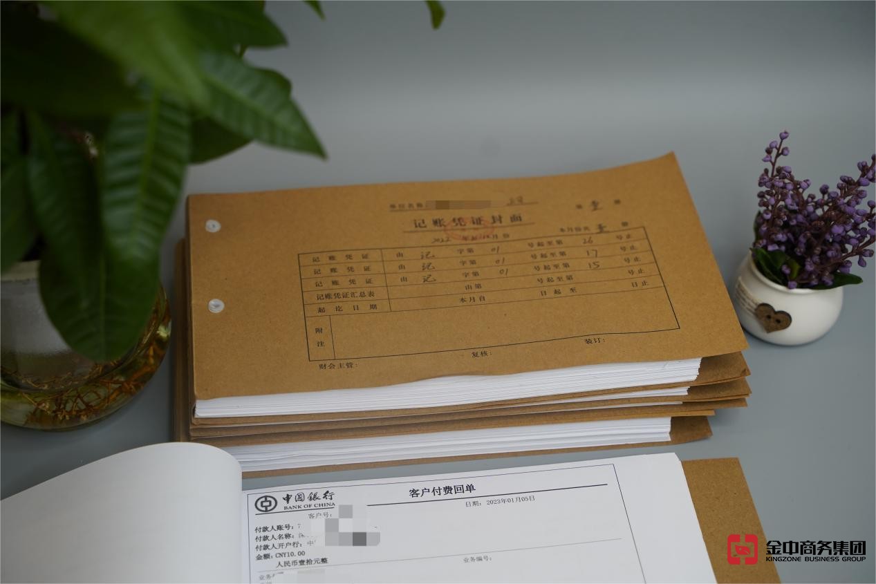 香港公司审计