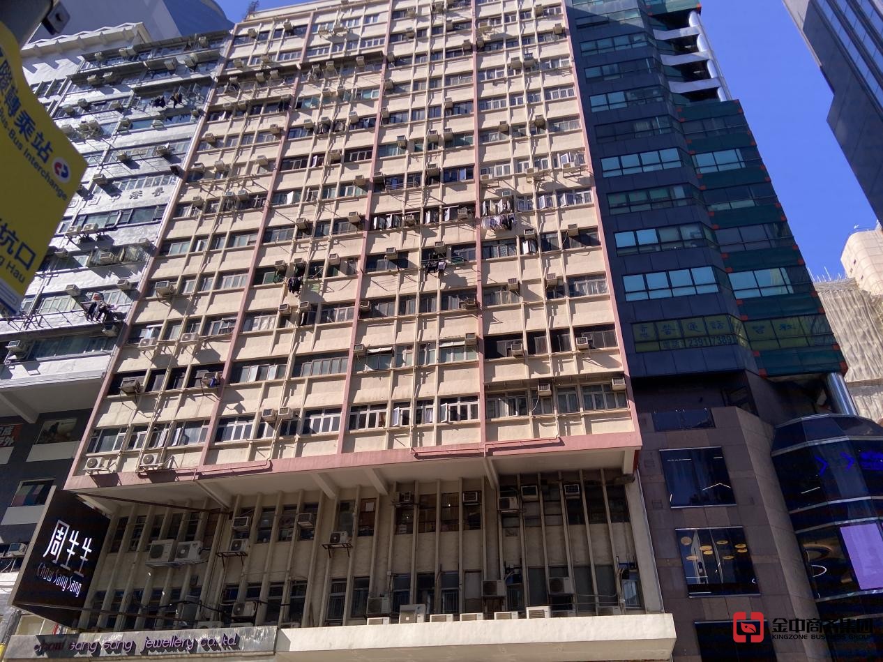 注册香港公司 注册香港公司