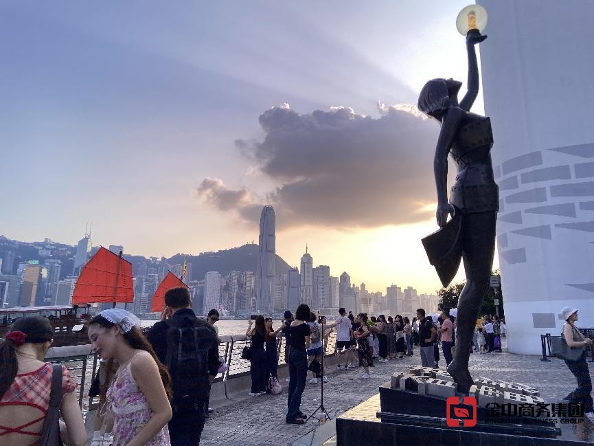 香港公司注册