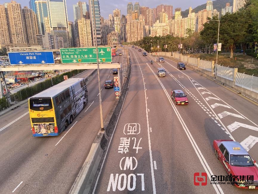 香港公司注册