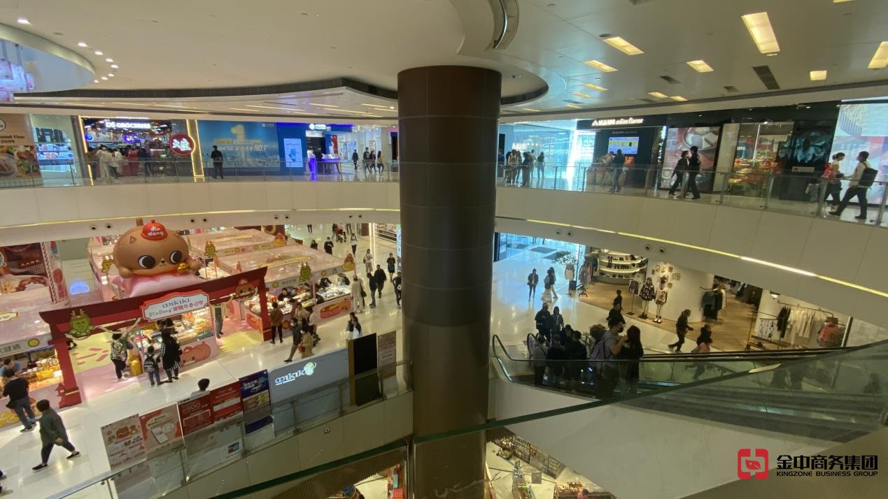 香港公司注册