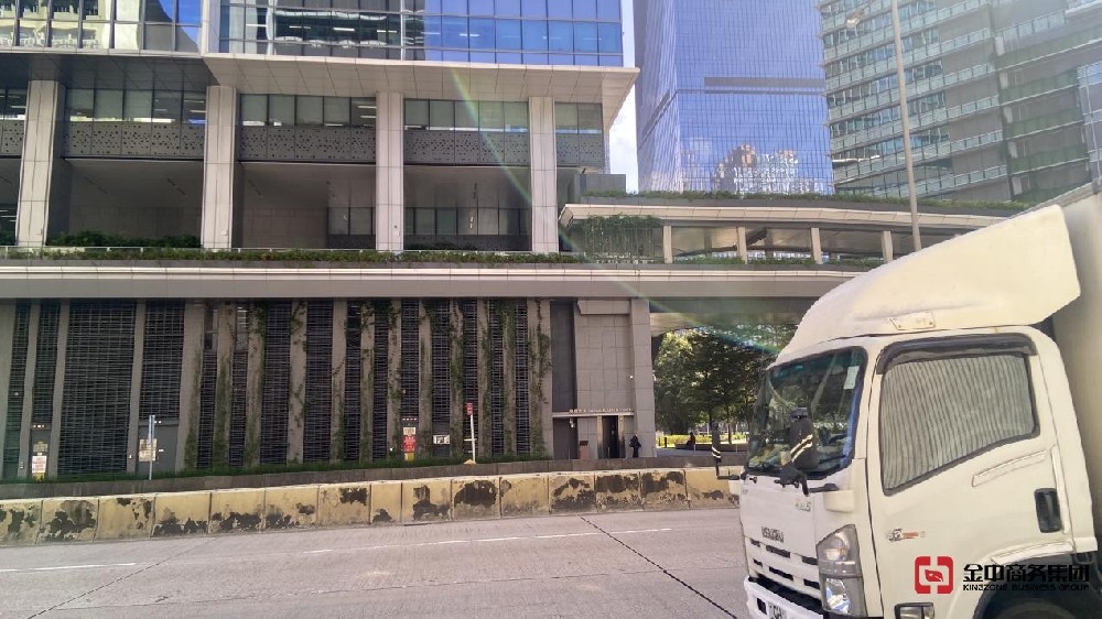 香港公司注销