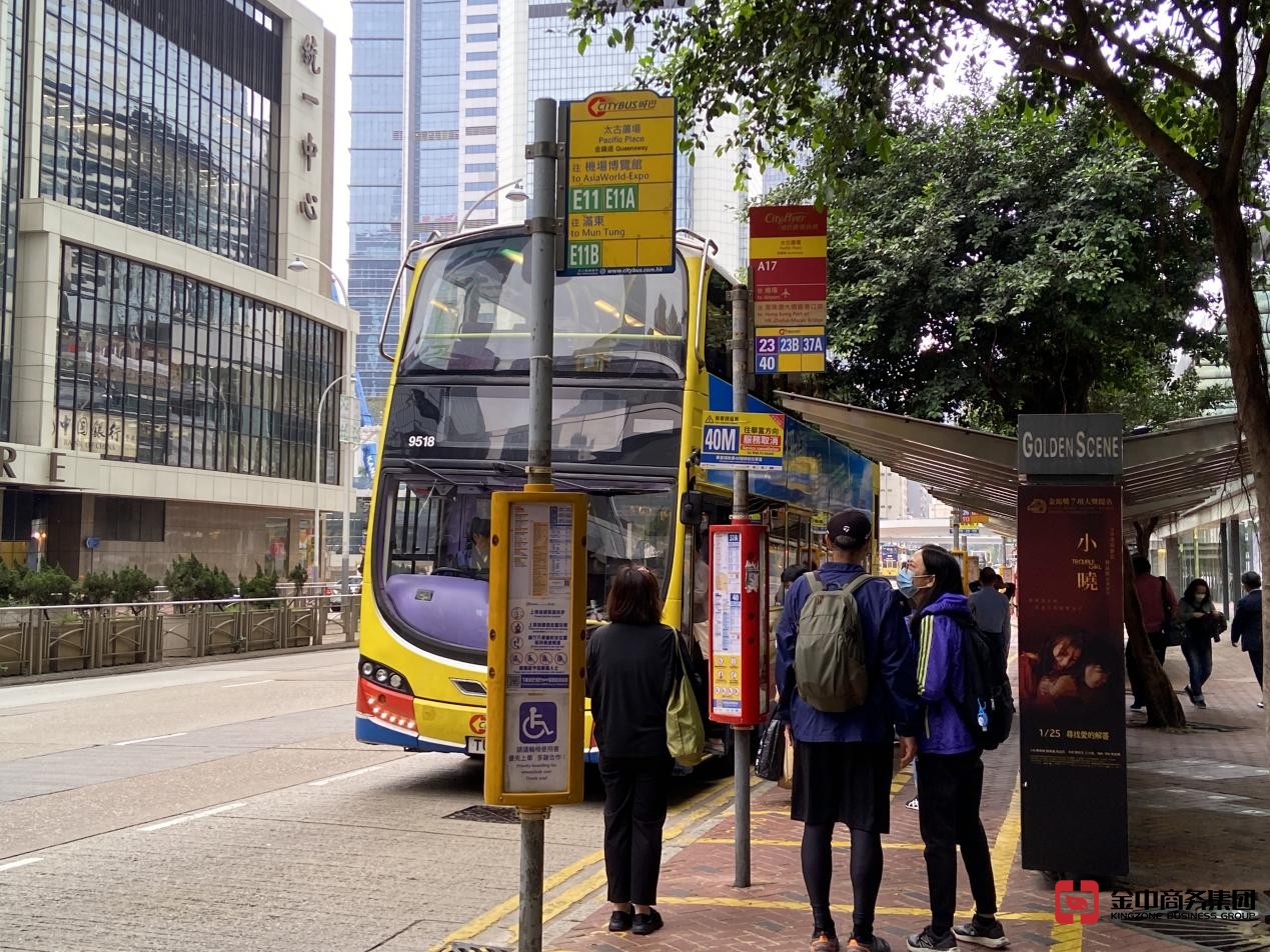 香港公司注销